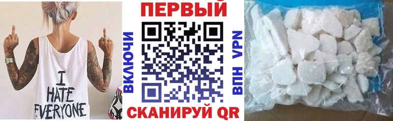 OMG Светлый Амфетамин Premium