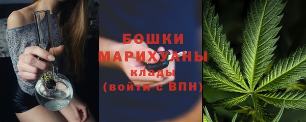 ALPHA PVP Арсеньев