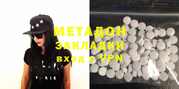 прущие грибы Аркадак