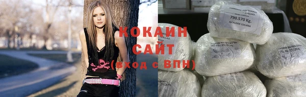 ALPHA PVP Арсеньев